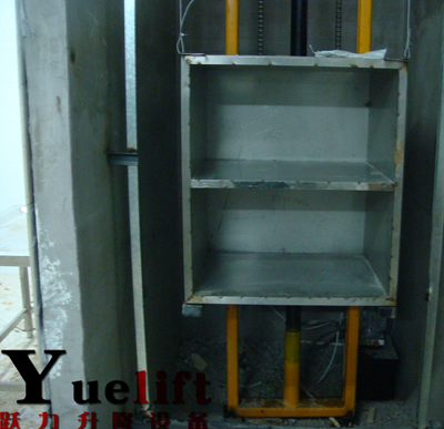 簡(jiǎn)易液壓傳菜機