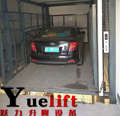 汽車(chē)升降平臺
